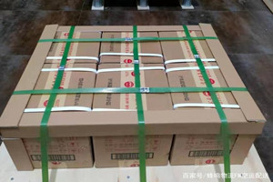 安顺黄果树航空快递酒水【机场货运当天